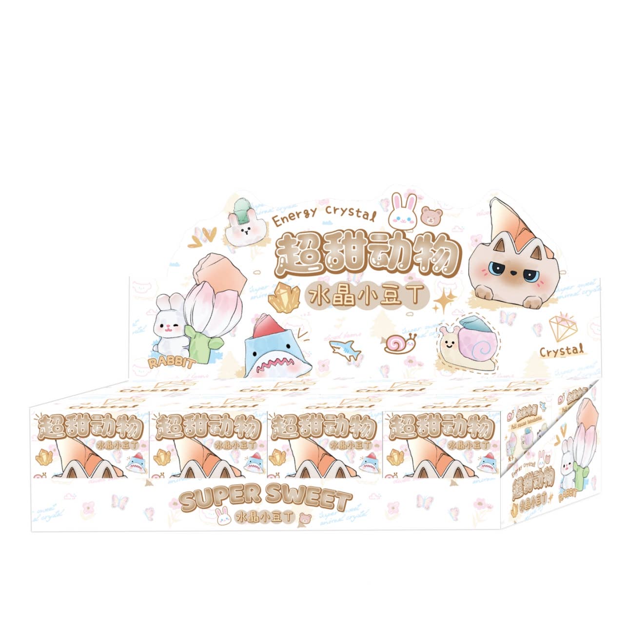 Sweet Pet Crystal Blind Box