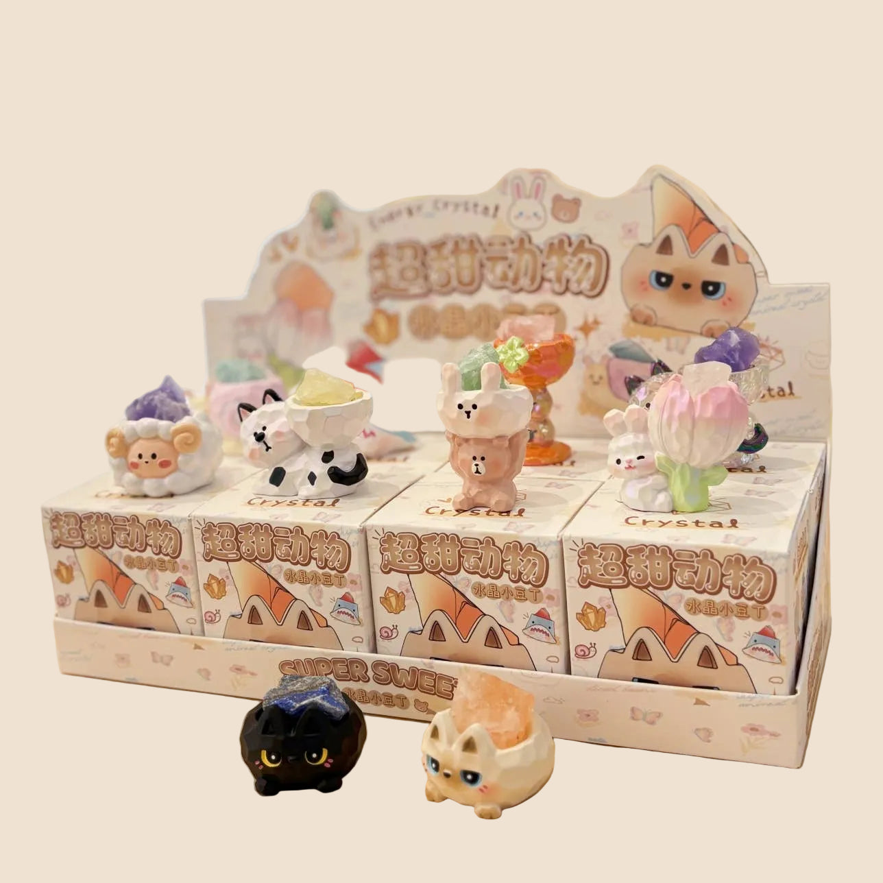 Sweet Pet Crystal Blind Box