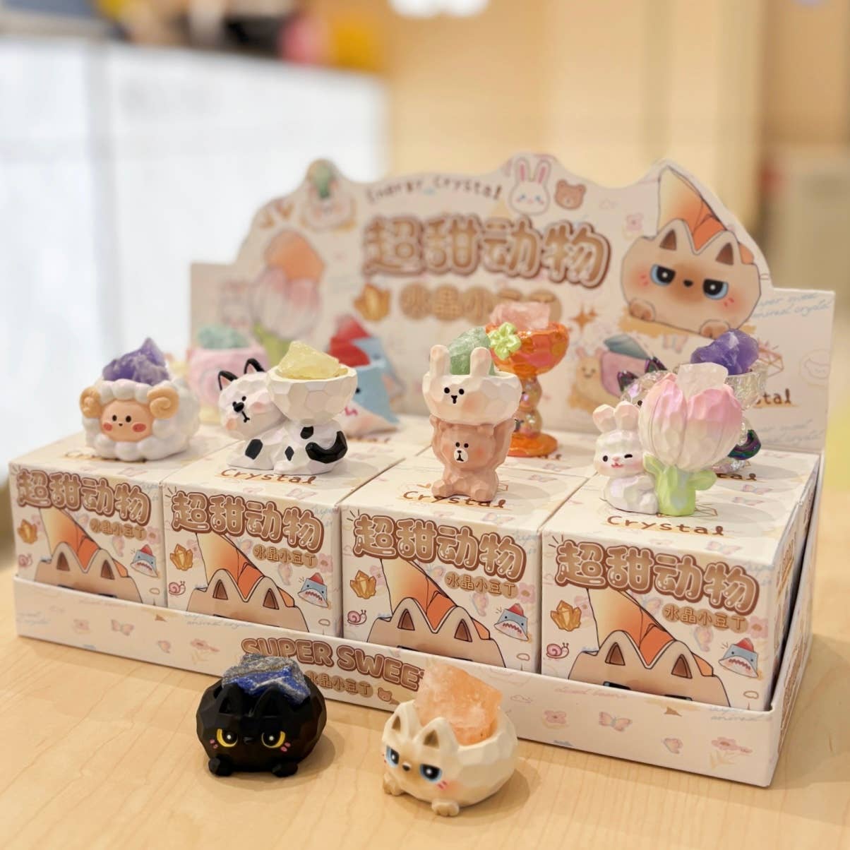 Sweet Pet Crystal Blind Box